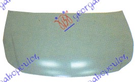 ΚΑΠΟ ΕΜΠΡΟΣ