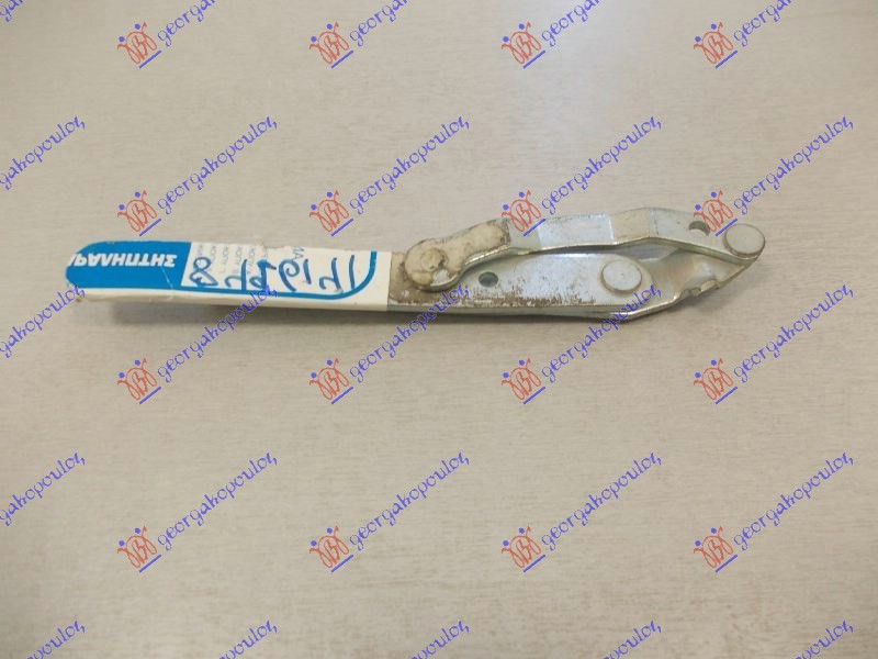 ΜΕΝΤΕΣΕΣ ΚΑΠΟ ΕΜΠΡΟΣ ΑΡ