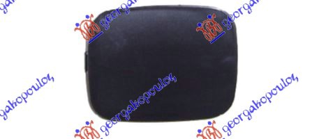 ΚΑΛΥΜΜΑ ΓΑΝΤΖΟΥ ΕΜΠΡΟΣ RX400 2006- ΔΕΞ