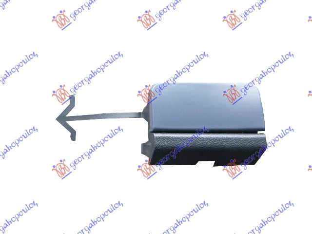 ΚΑΛΥΜΜΑ ΓΑΝΤΖΟΥ ΕΜΠΡΟΣ ΚΟΜΠΛΕ 2007- ΔΕΞ