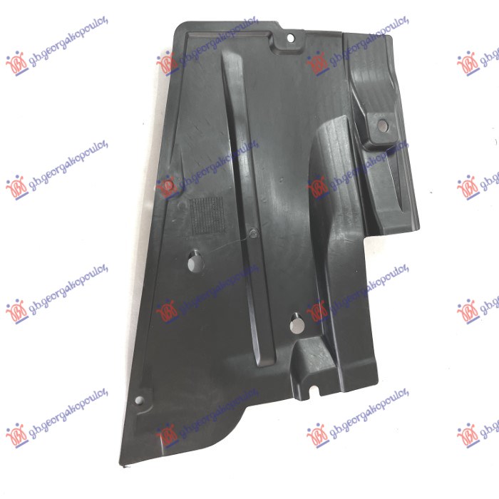 ΠΛΑΣΤΙΚΟ ΚΑΛΥΜΜΑ ΔΑΠΕΔΟΥ ΠΙΣΩ ΑΡ