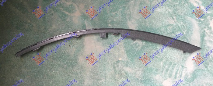 ΒΑΣΗ ΔΙΑΚΟΣΜΗΤΙΚΟΥ ΔΙΧΤΥΟΥ ΠΡΟΦΥΛΑΚΤΗΡΑ ΕΜΠΡΟΣ ΑΡ