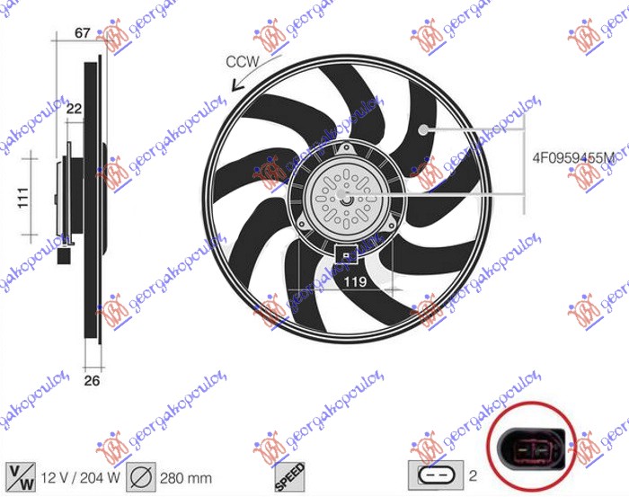 ΒΕΝΤΙΛΑΤΕΡ A/C (ΜΟΤΕΡ+ΦΤΕΡΩΤΗ) 3.0 TFSI ΒΕΝΖΙΝΗ (280mm) (2PIN)