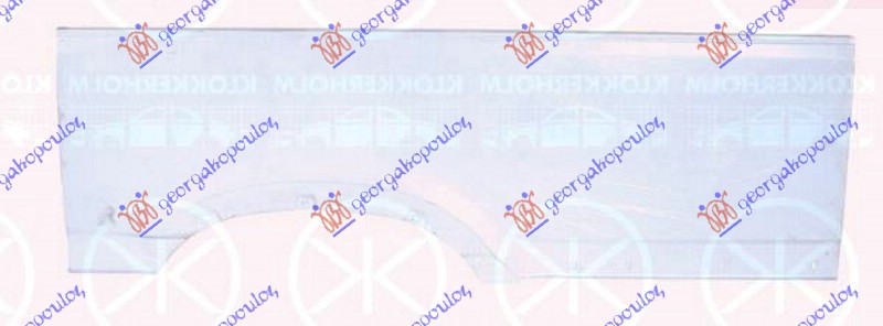 ΦΤΕΡΟ ΠΙΣΩ ΜΙΣΟ 3600mm ΔΕΞ