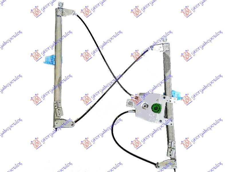 ΓΡΥΛΛΟΣ ΠΑΡΑΘΥΡΟΥ ΕΜΠΡΟΣ ΗΛΕΚΤΡΙΚΟΣ (ΧΩΡΙΣ ΜΟΤΕΡ) (Α ΠΟΙΟΤΗΤΑ) ΔΕΞ