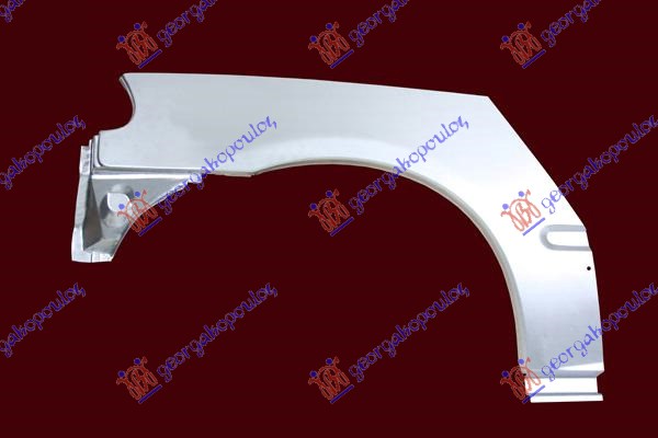 ΦΡΥΔΙ ΠΙΣΩ ΔΕΞ