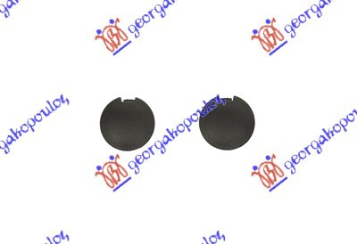 ΚΑΛΥΜΜΑ ΓΑΝΤΖΟΥ ΕΜΠΡΟΣ/ΠΙΣΩ (ΣΕΤ 2 ΤΕΜΑΧΙΑ)