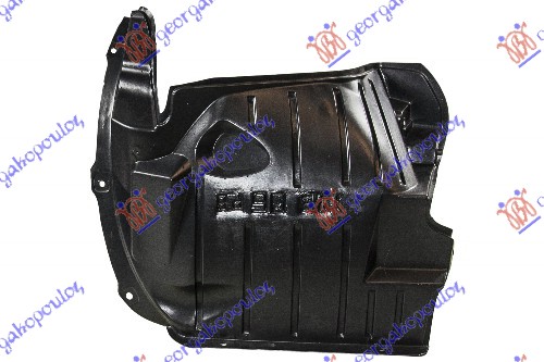 ΘΟΛΟΣ ΕΜΠΡΟΣ ΠΛΑΣΤΙΚΟΣ (ΕΜΠΡΟΣ ΑΝΩ ΚΟΜΜΑΤΙ) ΔΕΞ