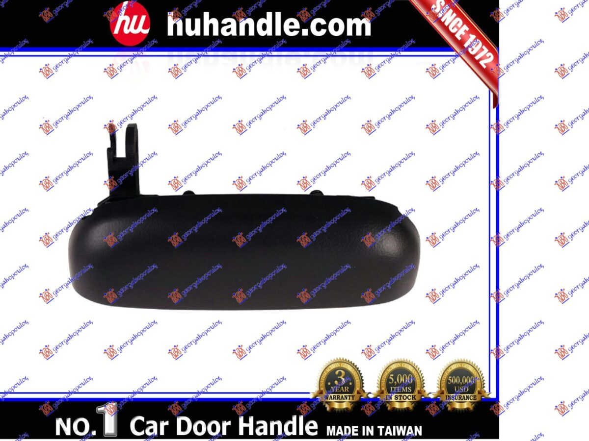 ΧΕΡΟΥΛΙ ΕΜΠΡΟΣ-ΠΙΣΩ ΠΟΡΤΑΣ ΕΞΩ ΜΑΥΡΟ ΔΕΞ