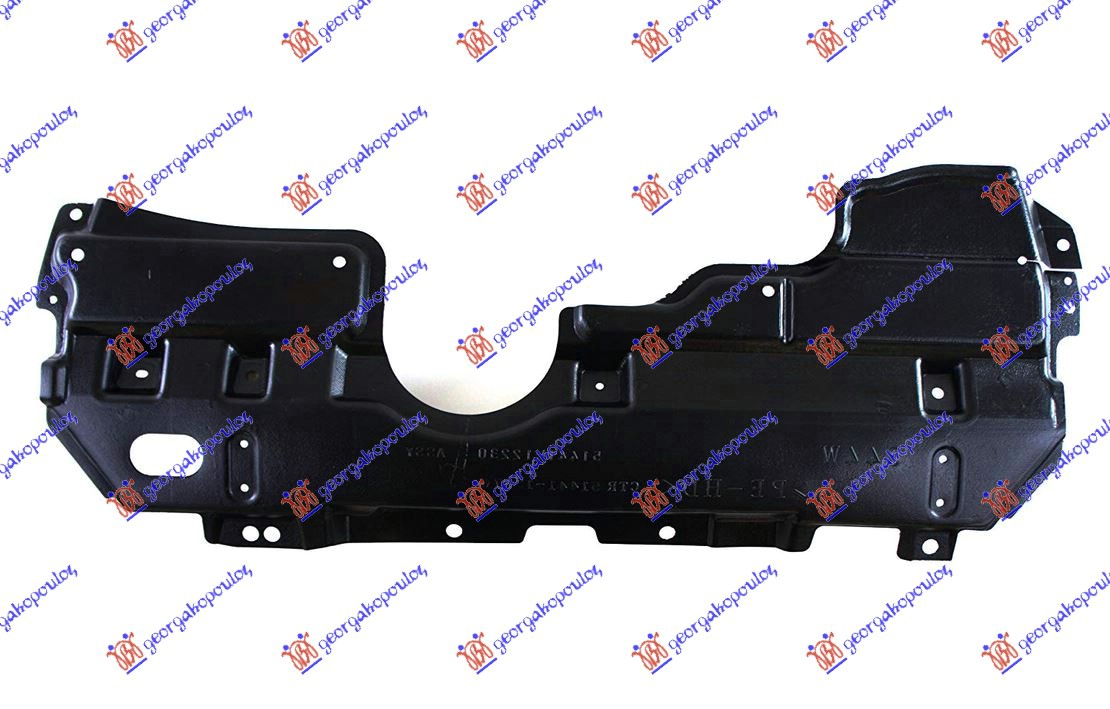 ΠΟΔΙΑ ΜΗΧΑΝΗΣ ΠΛΑΣΤΙΚΗ (ΕΜΠΡΟΣ ΚΟΜΜΑΤΙ)