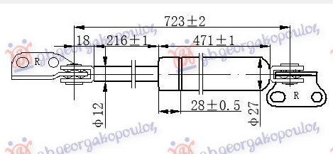 ΑΜΟΡΤΙΣΕΡ ΜΠΑΓΚΑΖ (723L-850N) ΔΕΞ