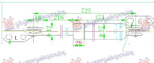 ΑΜΟΡΤΙΣΕΡ ΜΠΑΓΚΑΖ (723L-850N) ΑΡ