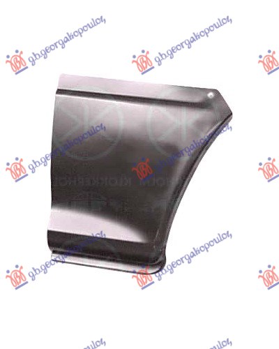 ΦΡΥΔΙ ΕΜΠΡΟΣ ΤΡΟΧΟΥ (ΠΙΣΩ ΚΑΤΩ ΚΟΜΜΑΤΙ) ΑΡ