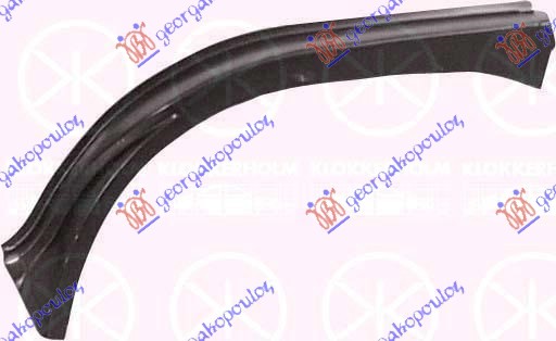 ΦΡΥΔΙ ΕΜΠΡΟΣ ΑΡ