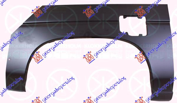 ΦΡΥΔΙ ΠΙΣΩ ΔΕΞ