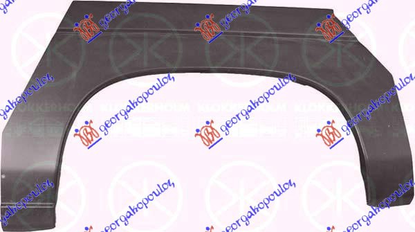 ΦΡΥΔΙ ΠΙΣΩ ΑΡ