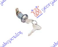 ΑΦΑΛΟΣ ΠΟΡΤΑΣ ΜΕ ΚΛΕΙΔΙ ΔΕΞ