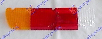 ΠΛΑΣΤΙΚΟ ΠΙΣΩ ΦΑΝΟΥ ΑΡ