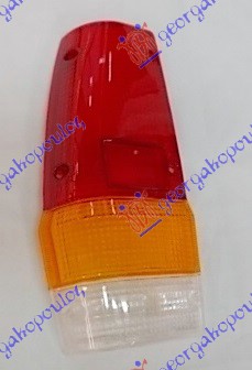 ΠΛΑΣΤΙΚΟ ΠΙΣΩ (Ε) ΑΡ