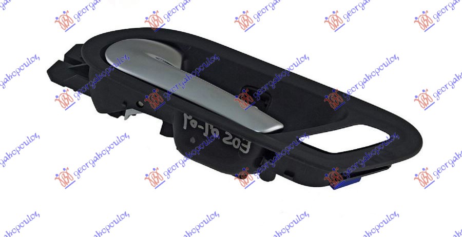 ΧΕΡΟΥΛΙ ΠΟΡΤΑΣ ΕΜΠΡΟΣ ΕΣΩ SATIN ΜΑΥΡΟ ΑΡ