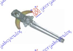 ΓΡΥΛΛΟΣ ΠΑΡΑΘΥΡΟΥ ΕΜΠΡΟΣ ΜΗΧΑΝΙΚΟΣ ΔΕΞ