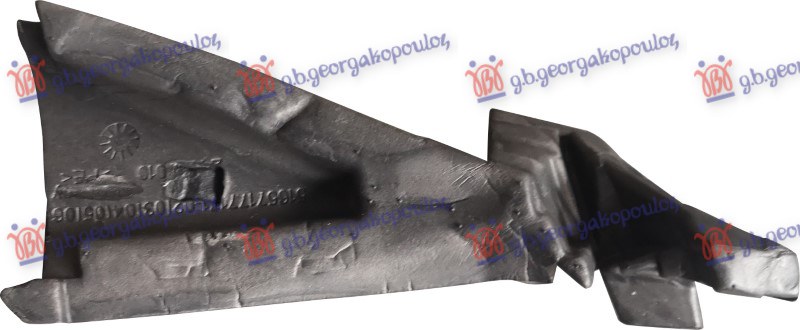 ΒΑΣΗ ΦΤΕΡΟΥ ΕΜΠΡΟΣ ΕΣΩΤΕΡΙΚΗ (ΑΝΤΙΘΟΡΥΒΙΚΟ) (ΠΙΣΩ ΚΟΜΜΑΤΙ) ΑΡ