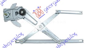 ΓΡΥΛΛΟΣ ΠΑΡΑΘΥΡΟΥ ΕΜΠΡΟΣ ΜΗΧΑΝΙΚΟΣ ΑΡ