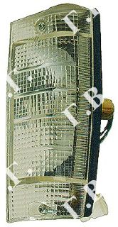 ΓΩΝΙΑ ΦΛΑΣ ΑΡ