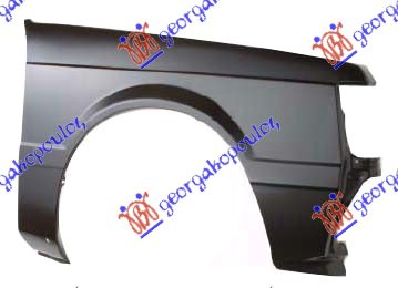 ΦΤΕΡΟ ΕΜΠΡΟΣ ΔΕΞ