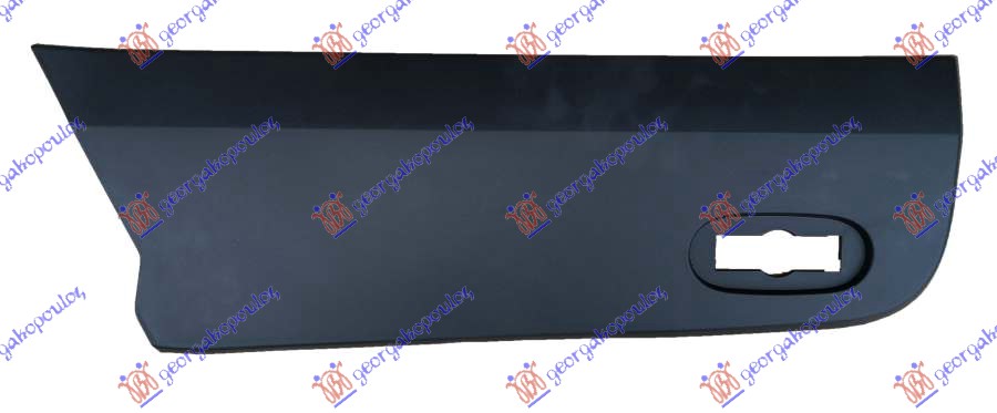 ΦΑΣΑ ΦΤΕΡΟΥ ΠΙΣΩ (ΠΙΣΩ ΚΟΜΜΑΤΙ) (ΜΕ ΤΡΥΠΑ ΓΙΑ ΦΛΑΣ) (60X20CM) ΑΡ