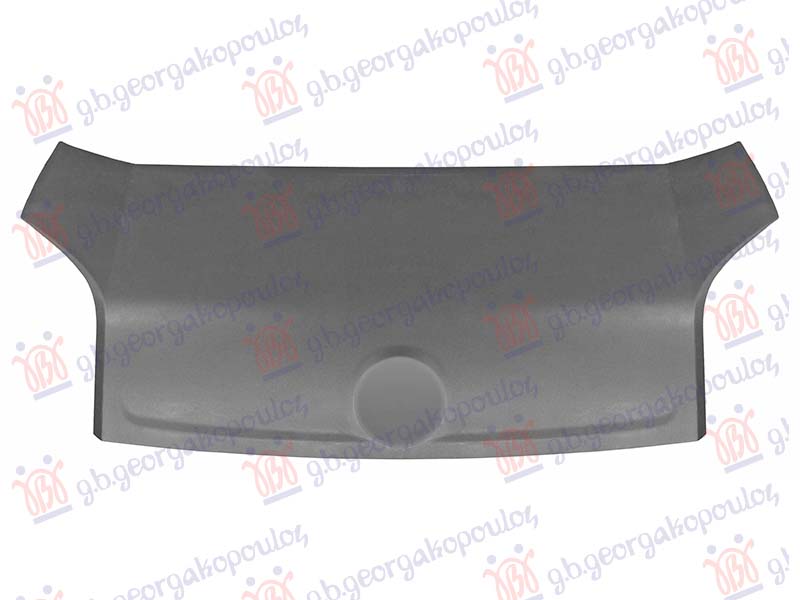 ΚΑΠΟ ΕΜΠΡΟΣ (Α ΠΟΙΟΤΗΤΑ)