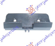 ΒΑΣΗ ΠΡΟΦΥΛΑΚΤΗΡΑ ΕΜΠΡΟΣ ΠΛΑΙΝΗ ΑΡ