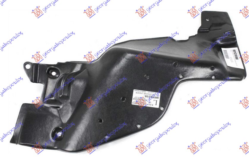 ΠΟΔΙΑ ΜΗΧΑΝΗΣ ΠΛΑΣΤΙΚΗ ΑΚΡΑΙΑ ΑΡ