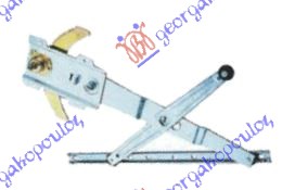 ΓΡΥΛΛΟΣ ΠΑΡΑΘΥΡΟΥ ΕΜΠΡΟΣ ΜΗΧΑΝΙΚΟΣ ΔΕΞ