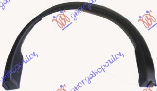 ΚΟΥΡΜΠΑ ΠΙΣΩ ΠΛΑΣΤΙΚΗ (ΓΙΑ ΔΙΠΛΟΥΣ ΤΡΟΧ) ΔΕΞ