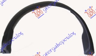 ΚΟΥΡΜΠΑ ΠΙΣΩ ΠΛΑΣΤΙΚΗ (ΓΙΑ ΔΙΠΛΟΥΣ ΤΡΟΧ) ΑΡ