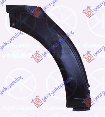 ΦΡΥΔΙ ΕΜΠΡΟΣ (ΠΙΣΩ ΚΟΜΜΑΤΙ) ΑΡ