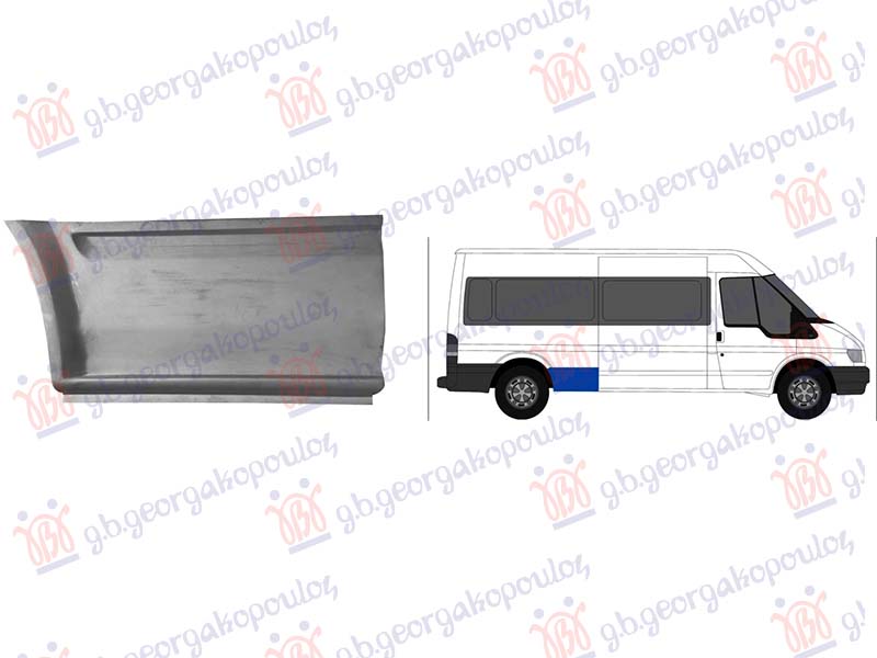 ΦΥΛΛΟ ΛΑΜΑΡΙΝΑ ΠΙΣΩ (ΕΜΠΡΟΣ ΚΟΜΜΑΤΙ) (M:72cm Υ:36cm) ΔΕΞ