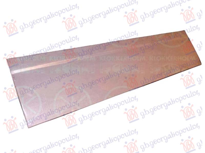 ΦΥΛΛΟ ΠΟΡΤΑΣ ΣΥΡΟΜΕΝΗΣ ΚΑΤΩ ΕΞΩ (Μ: 142cm/Y: 26cm)