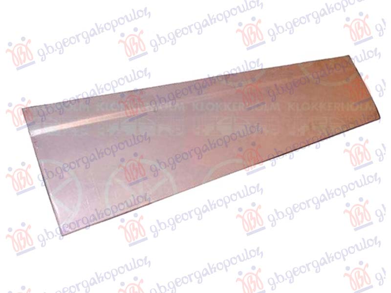 ΦΥΛΛΟ ΠΟΡΤΑΣ ΣΥΡΟΜΕΝΗΣ ΚΑΤΩ ΕΞΩ (Μ: 112cm/Y: 32cm)