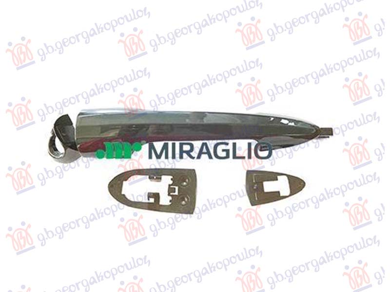 ΧΕΡΟΥΛΙ ΠΟΡΤΑΣ ΕΜΠΡΟΣ ΕΞΩ ΧΡΩΜΙΟ MAT ΑΡ