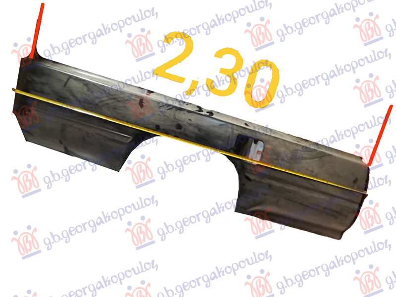 ΠΛΑΙΝΟ ΚΑΡΟΤΣΑΣ ΜΟΝΗ ΚΑΜΠΙΝΑ ΣΚΕΤΟ (ΜΑΚΡΥ) ΔΕΞ