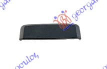 ΧΕΡΟΥΛΙ ΠΟΡΤΑΣ ΚΑΡΟΤΣΑΣ  (ΣΤΗ ΜΕΣΗ)