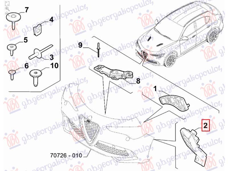 ΒΑΣΗ ΠΡΟΦΥΛΑΚΤΗΡΑ ΕΜΠΡΟΣ ΚΑΤΩ ΠΛΑΣΤΙΚΗ (Γ) ΔΕΞ