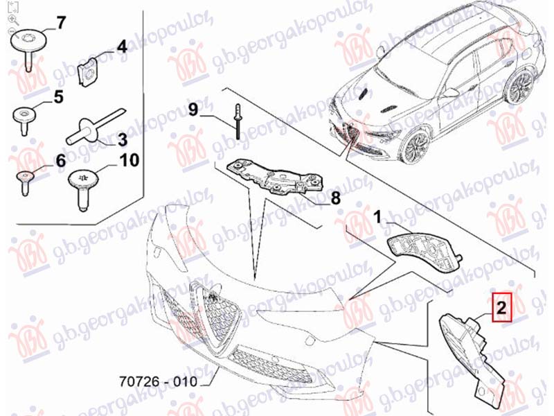 ΒΑΣΗ ΠΡΟΦΥΛΑΚΤΗΡΑ ΕΜΠΡΟΣ ΚΑΤΩ ΠΛΑΣΤΙΚΗ (Γ) ΑΡ