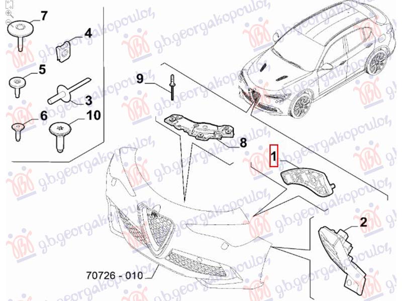 ΒΑΣΗ ΠΡΟΦΥΛΑΚΤΗΡΑ ΕΜΠΡΟΣ ΑΝΩ ΠΛΑΣΤΙΚΗ (Γ) ΔΕΞ