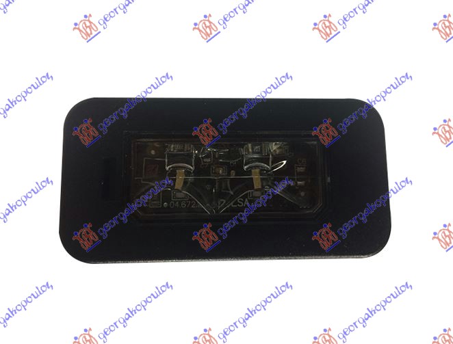 ΦΑΝΟΣ ΑΡΙΘΜΟΥ (Γ)