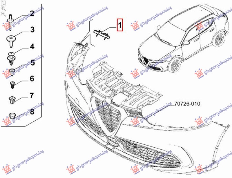 ΒΑΣΗ ΠΡΟΦΥΛΑΚΤΗΡΑ ΕΜΠΡΟΣ ΑΝΩ ΠΛΑΣΤΙΚΗ (Γ) ΔΕΞ