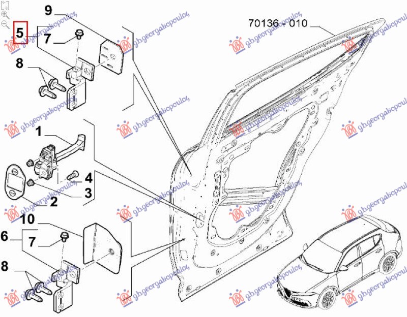 ΜΕΝΤΕΣΕΣ ΠΟΡΤΑΣ ΠΙΣΩ ΑΝΩ/ΚΑΤΩ (Γ) ΑΡ