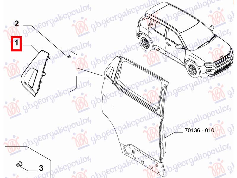 ΧΕΡΟΥΛΙ ΠΟΡΤΑΣ ΠΙΣΩ ΕΞΩ (Γ) ΑΡ